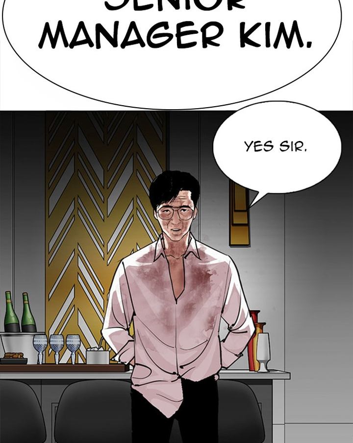 Lookism 294 6