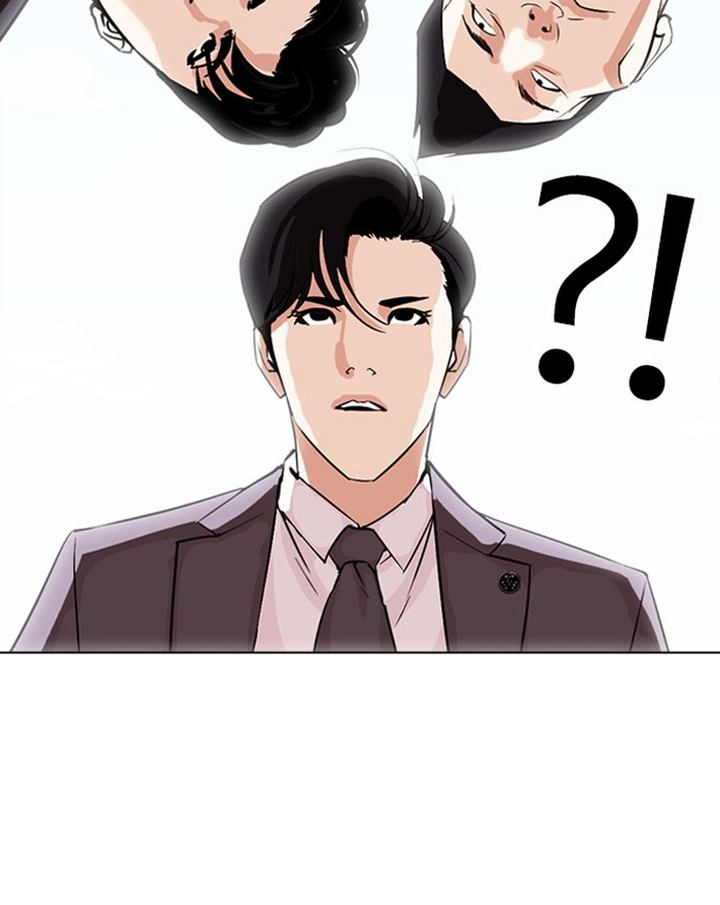 Lookism 294 61