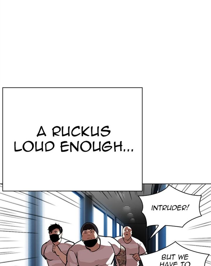 Lookism 294 79