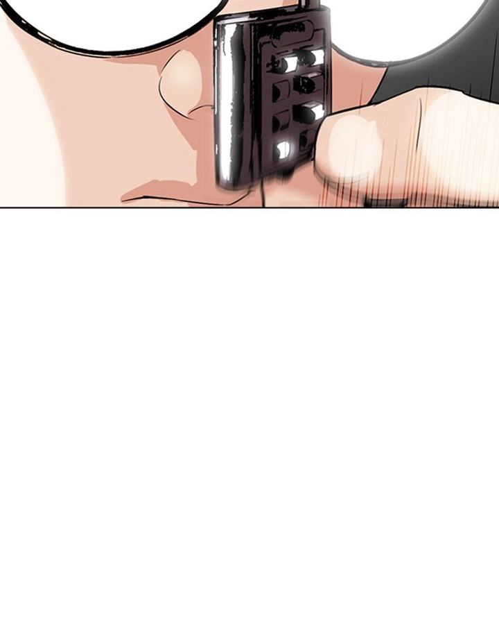 Lookism 294 85