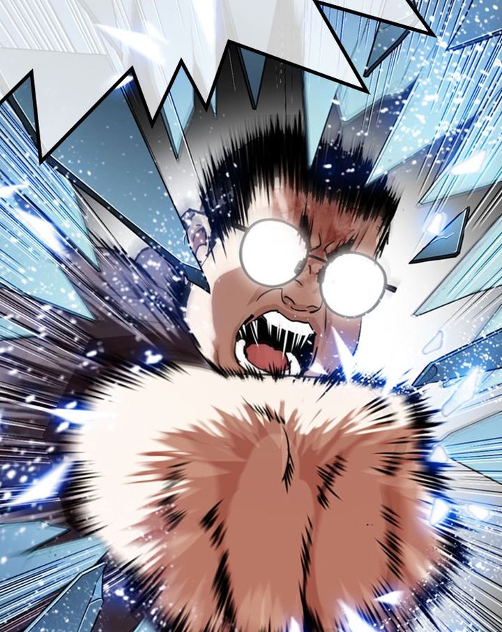Lookism 294 94