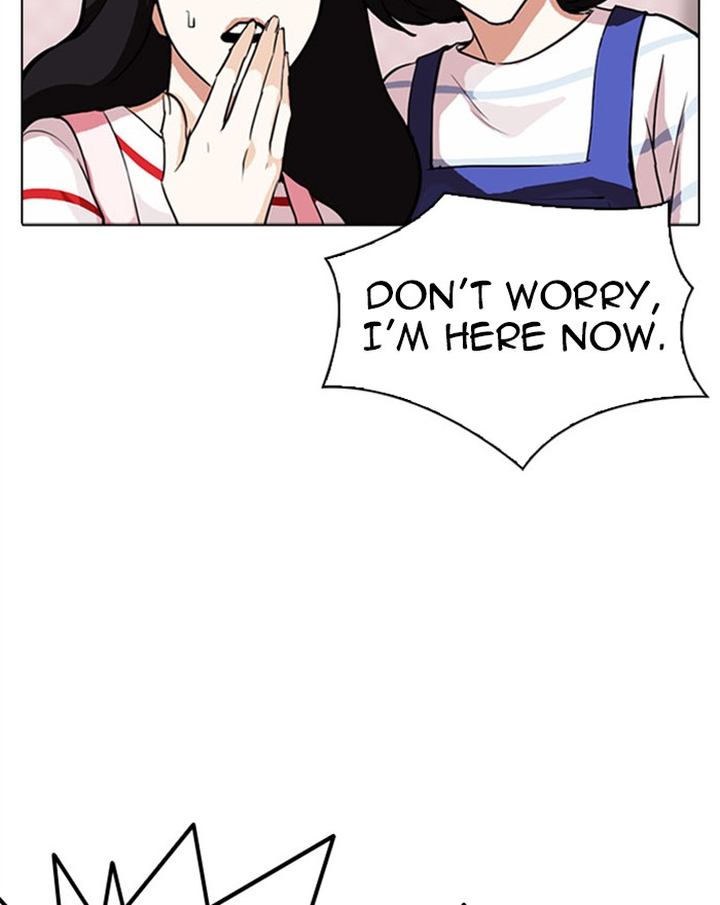 Lookism 294 97
