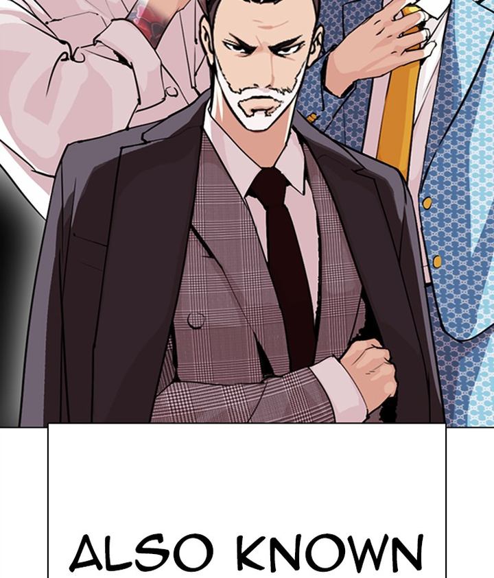 Lookism 295 10