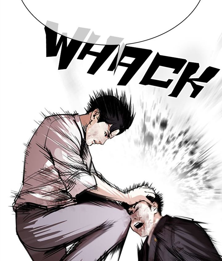 Lookism 295 107