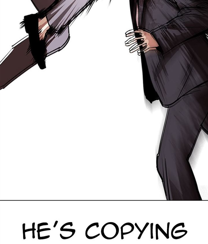 Lookism 295 108