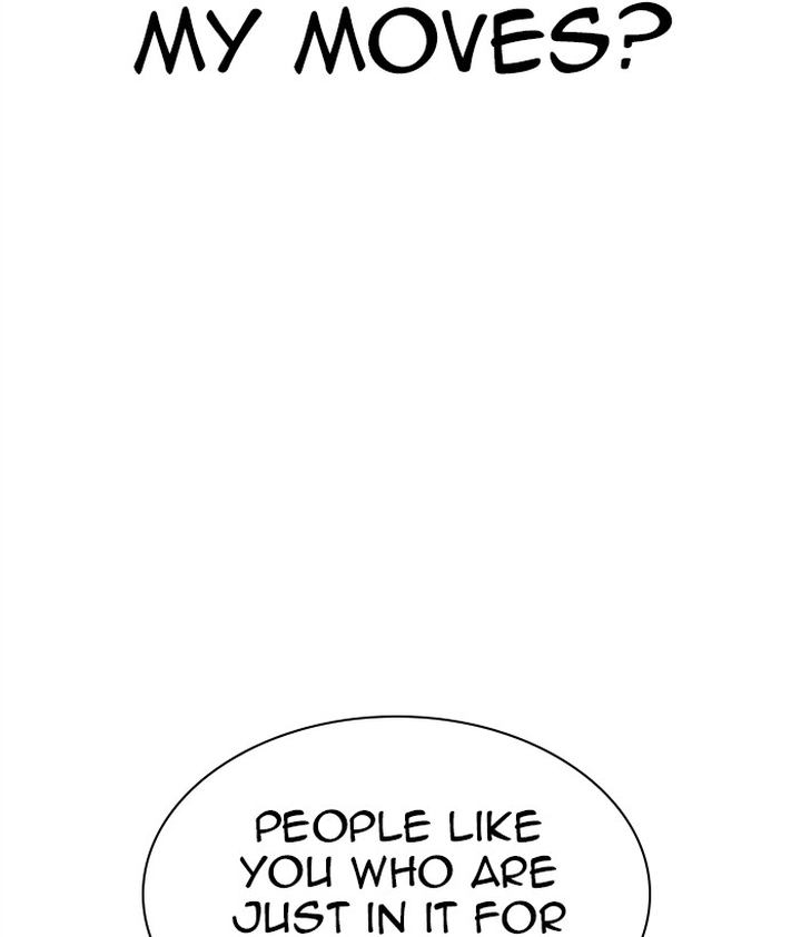 Lookism 295 109