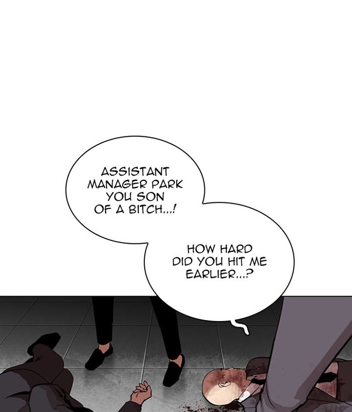 Lookism 295 113