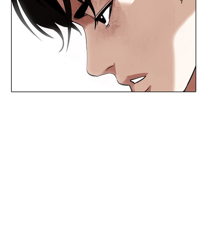 Lookism 295 123