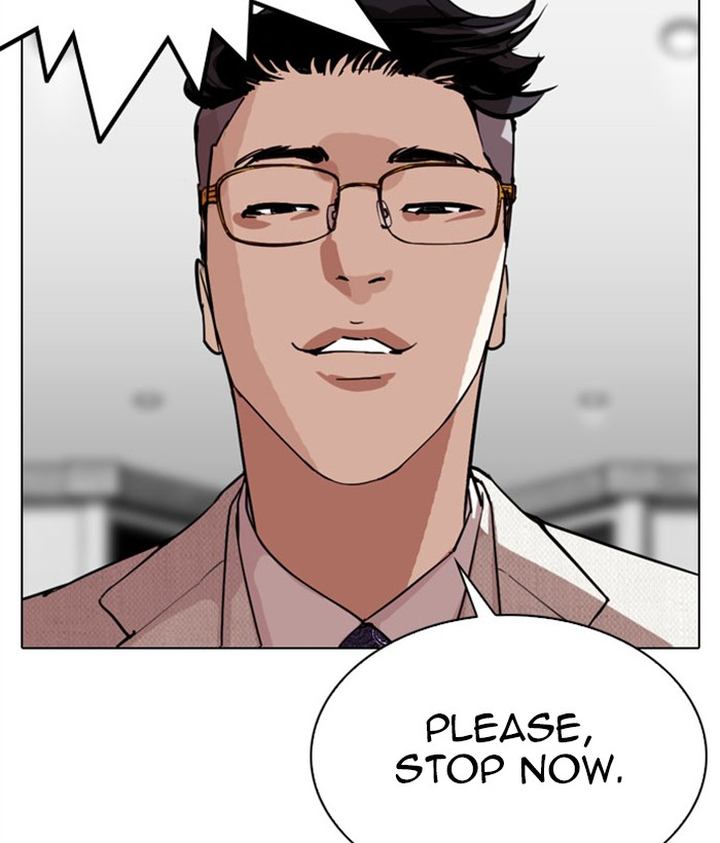 Lookism 295 137