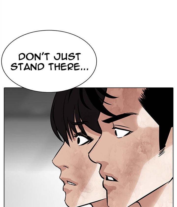 Lookism 295 144