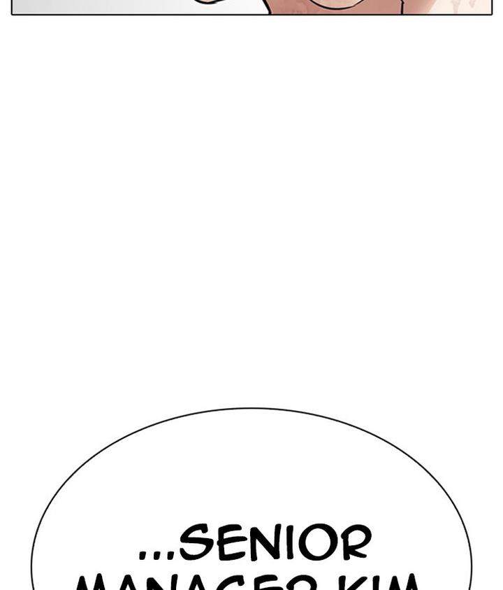 Lookism 295 145