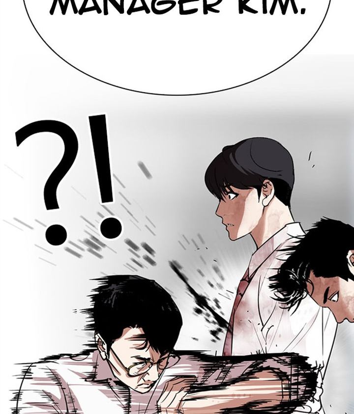 Lookism 295 146