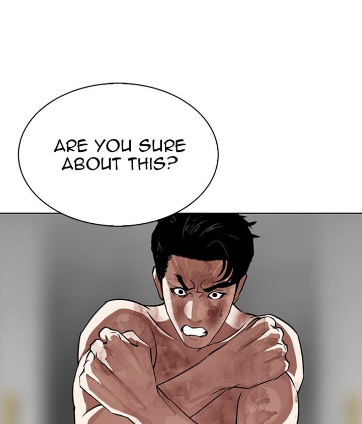 Lookism 295 148