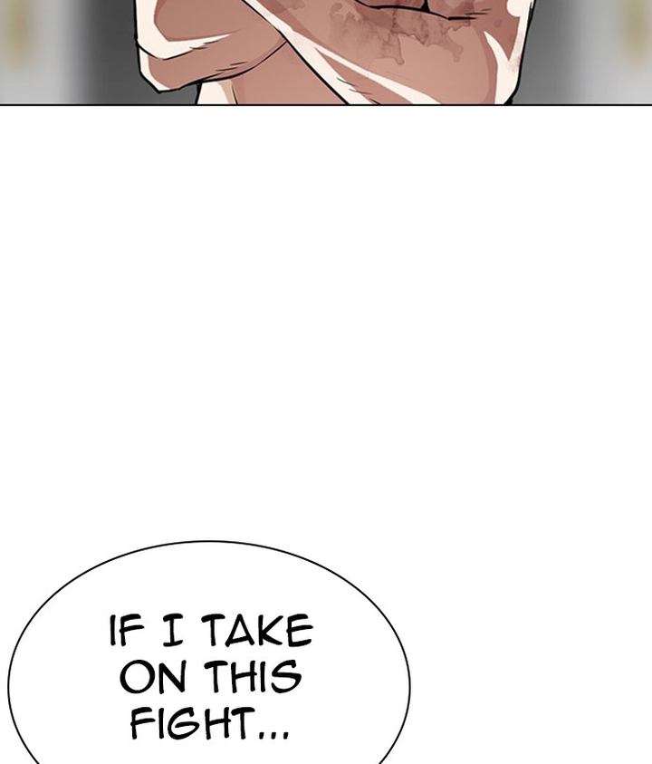 Lookism 295 149
