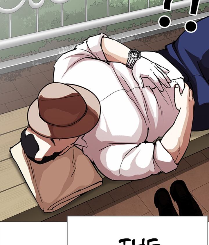 Lookism 295 15