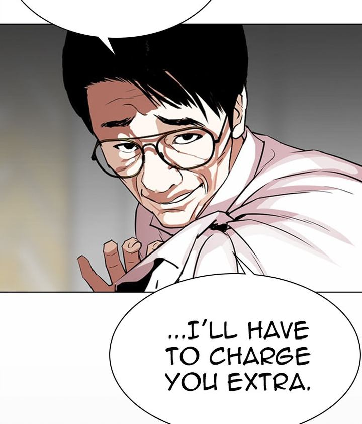 Lookism 295 150
