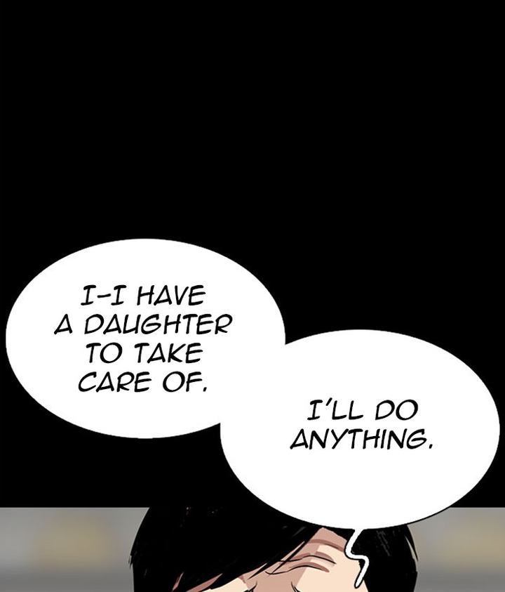 Lookism 295 154