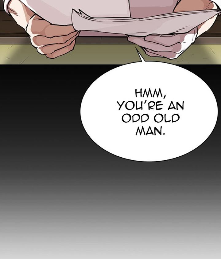 Lookism 295 157
