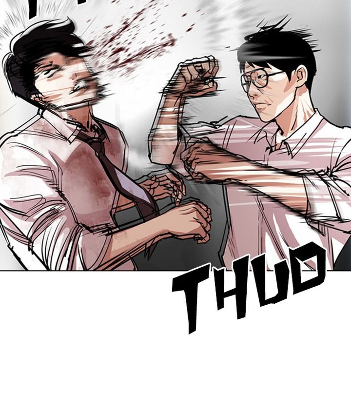 Lookism 295 159