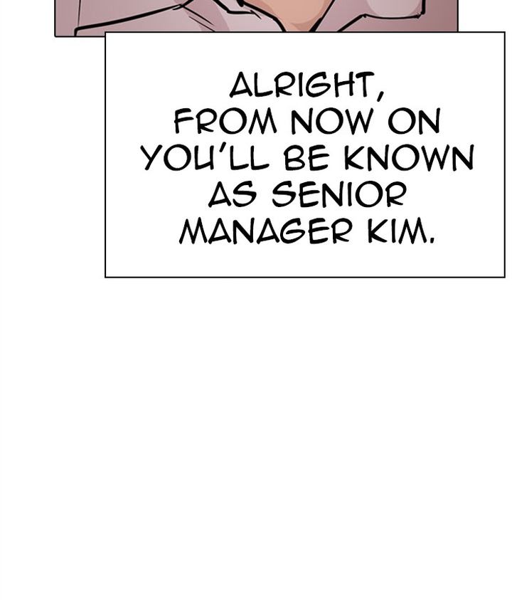 Lookism 295 163