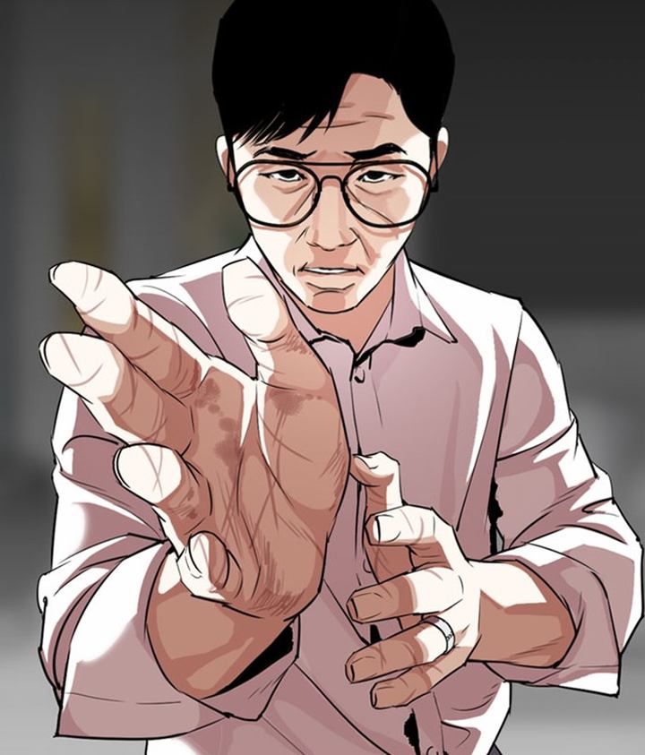 Lookism 295 165