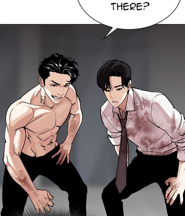 Lookism 295 168