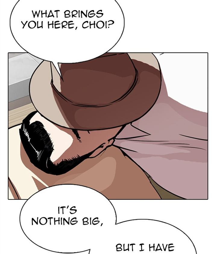 Lookism 295 17