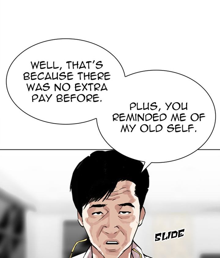 Lookism 295 170