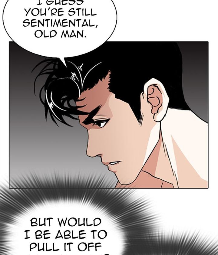 Lookism 295 175