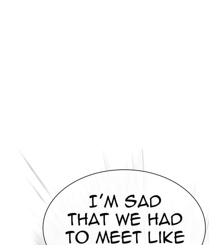 Lookism 295 178