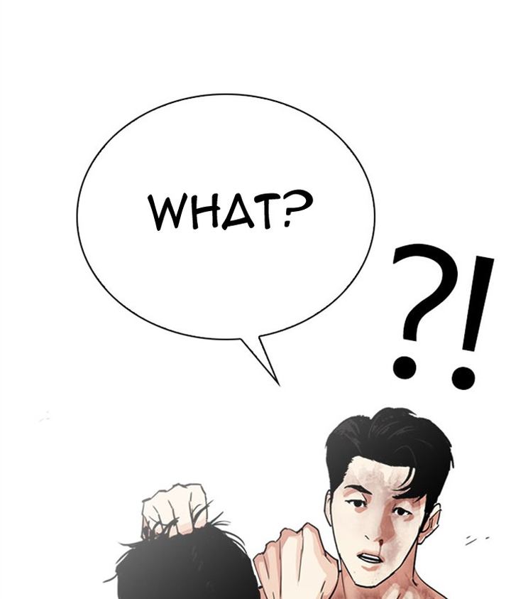 Lookism 295 184