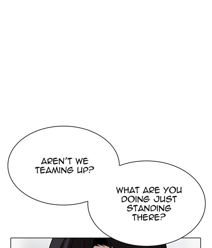 Lookism 295 186