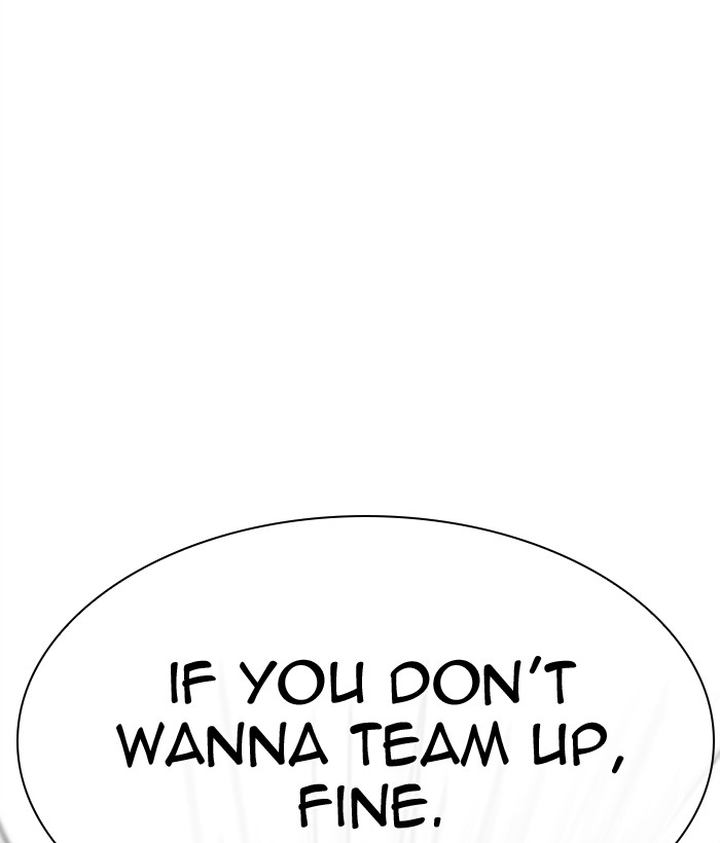 Lookism 295 188