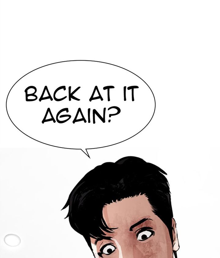 Lookism 295 196