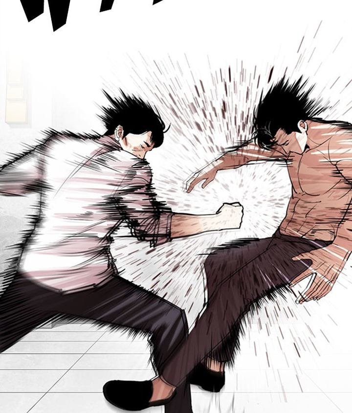 Lookism 295 199