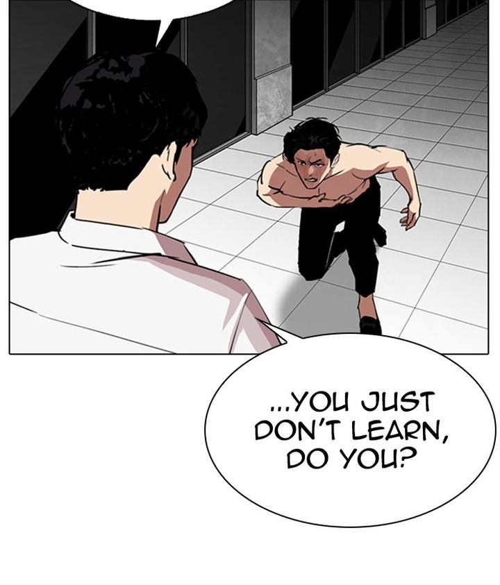 Lookism 295 201