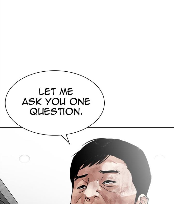 Lookism 295 202