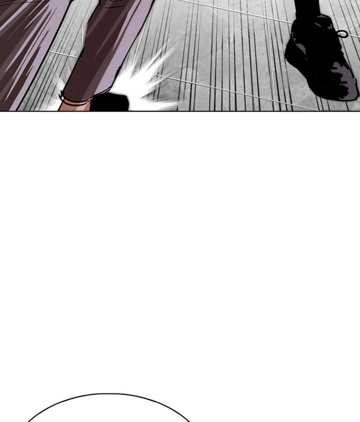 Lookism 295 209
