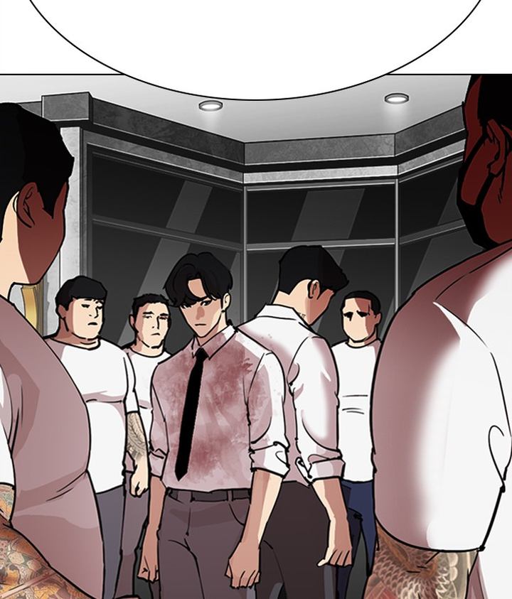 Lookism 295 21