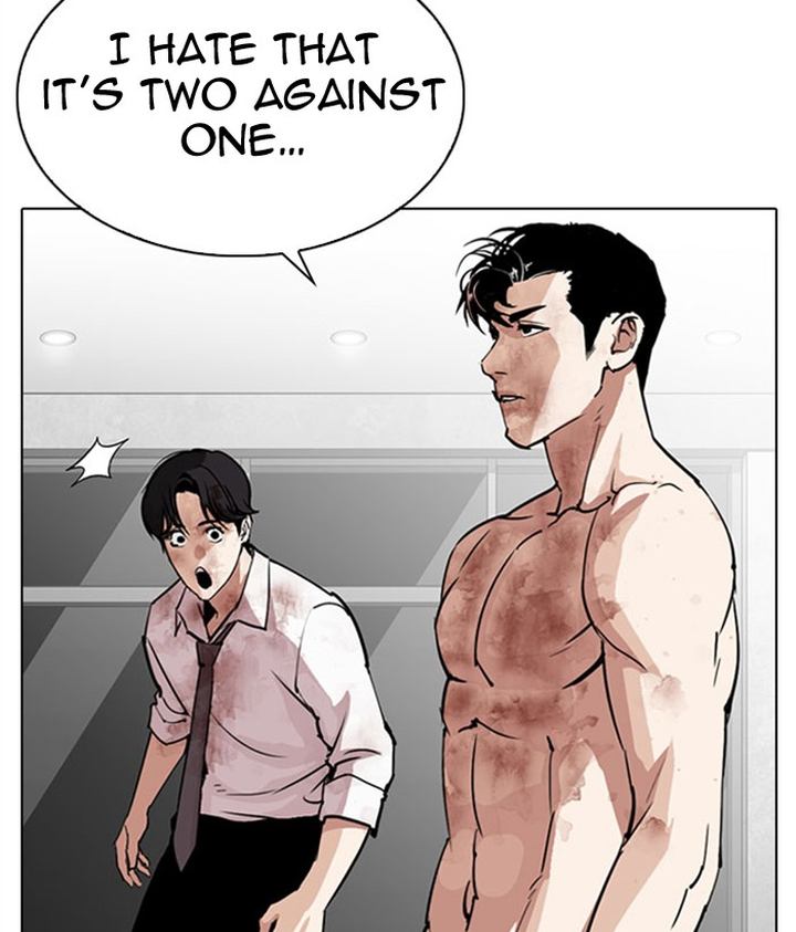 Lookism 295 210