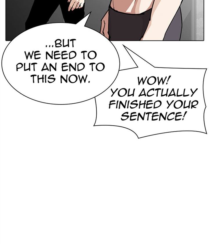 Lookism 295 211