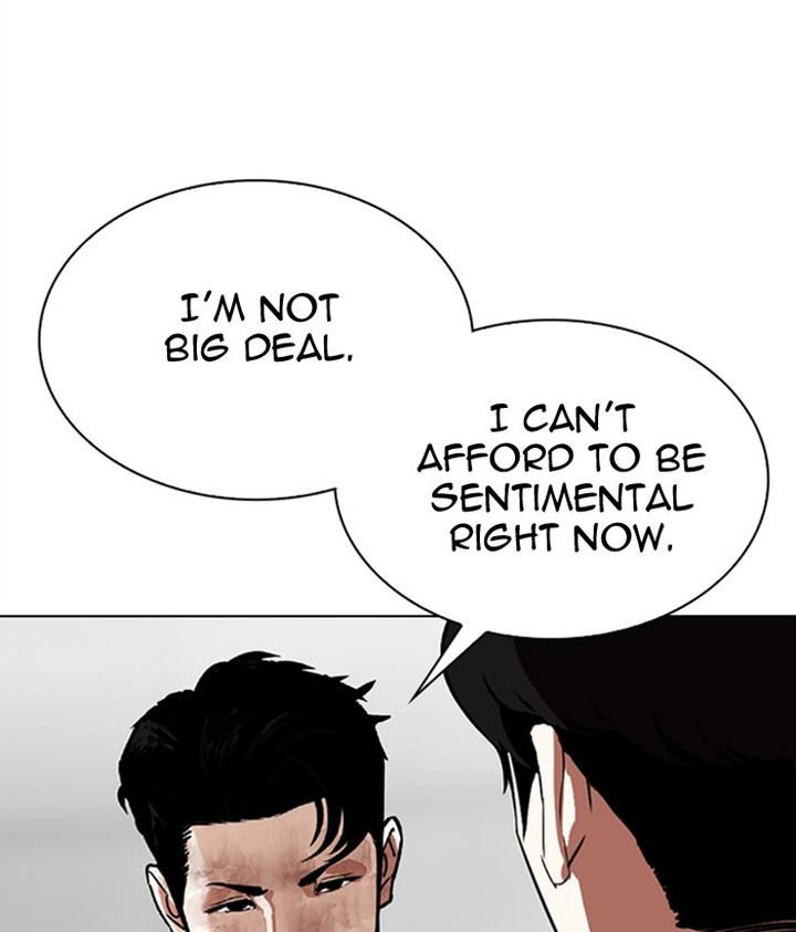 Lookism 295 212