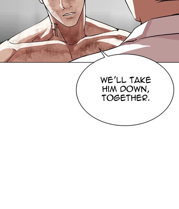 Lookism 295 213