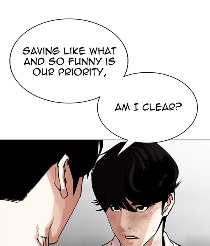 Lookism 295 214