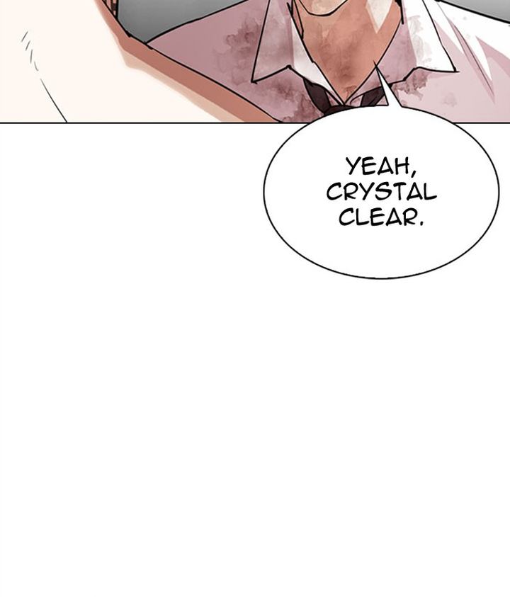 Lookism 295 215