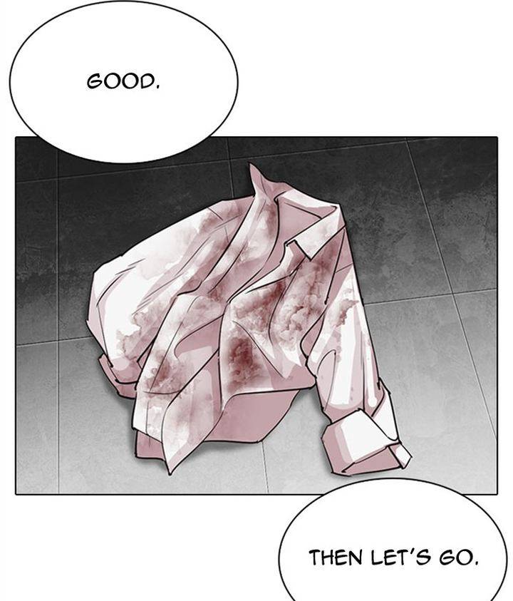 Lookism 295 216