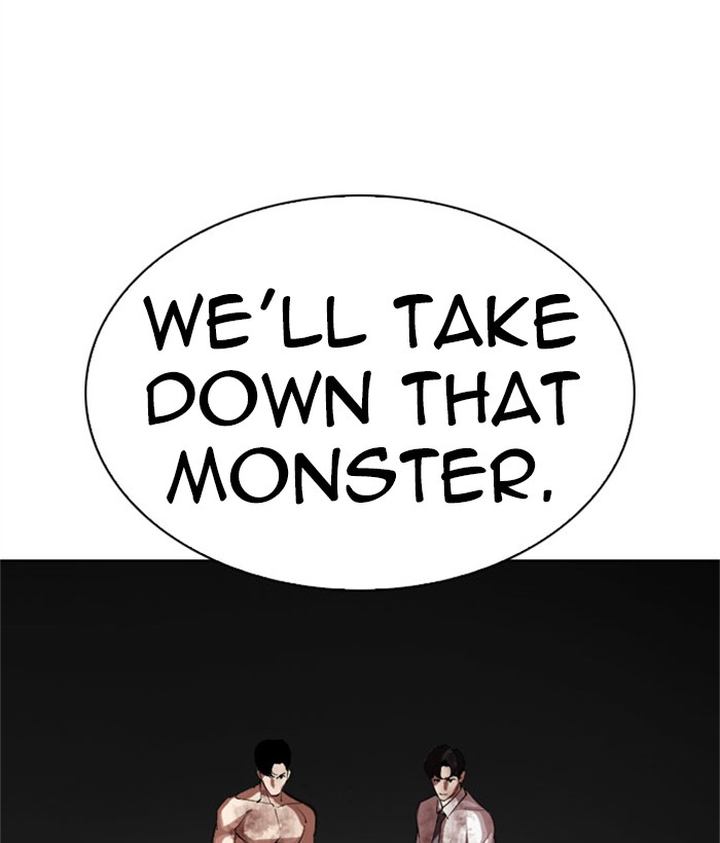 Lookism 295 218