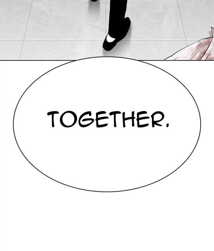Lookism 295 220