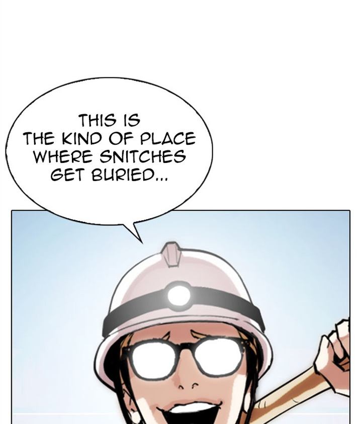 Lookism 295 226