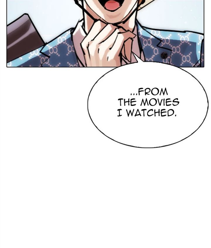 Lookism 295 227